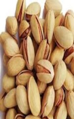 نهال پسته ممتاز