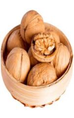 نهال گردو پدرو