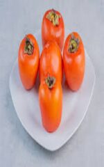 نهال خرمالو ارموند